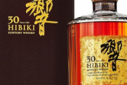 Amazon､ウイスキー｢山崎18年｣｢白州12年｣｢響30年｣などを招待制で販売開始