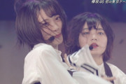 【櫻坂46】この森田さんの後ろの人、誰？