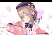 3D化した人気Vtuberの鈴原るるちゃんが可愛すぎるｗｗｗｗｗｗｗｗ（画像あり）