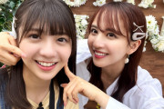 ニコニコの冨里奈央ちゃんと可愛がってる佐藤楓ちゃんが微笑ましすぎる！！！【乃木坂46】