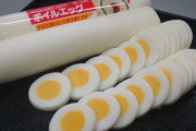 【悲報】コンビニ弁当の卵、偽物の卵だった…