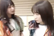 【乃木坂46】“やだやだやだ！！！” ヤバすぎる動画が解禁www『事件』から『解決』へwwwwww