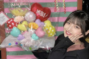 【AKB48】本日19:00～「写真で振り返る村山彩希生誕祭！ゆうなぁもぎおん大集合SP」SHOWROOM配信が決定！