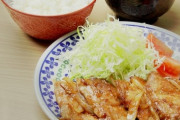 【料理】自分が思ってた“豚のしょうが焼き”を夫に「これは“豚のしょうが焼き”じゃない」と言われたのですが
