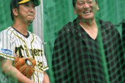大魔神佐々木さん、引退を発表した藤川球児にエール「頑張れ藤川、私は名球会で待っている」
