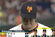 菅野、代打・鳥谷のタイムリーなどで4回4失点KO