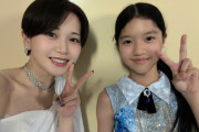 ハロプロ研修生・長井莉依那「平井さん（平井美葉さん）は幼稚園児の時から憧れていた先輩」