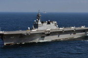 中国メディア「日本は既に7隻もの空母を保有する軍国主義剥き出しの超海軍大国！」3/16