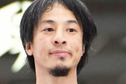 ひろゆき「カルト宗教を規制出来なくなったのは選挙に行かない人が増えたからです」