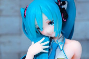 【朗報】初音ミクの例のヌードルストッパー、再販開始