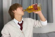 【炎上】18歳YouTuber「テキーラ一気飲みしてみた！ｗ」→批判殺到し「嘘でした。騙してすいません」