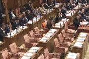 【悲報】野党さん、全て審議拒否　この緊急事態に国会停止の模様・・・・