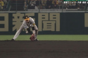 甲子園の魔物発動　阪神がまさかのダブルエラーで痛恨の失点…