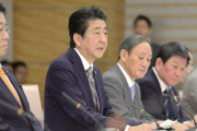 【安倍首相】クルーズ船の外国人上陸拒否　武漢へ第4便、中国籍家族も