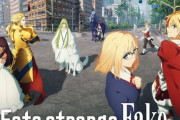 友人「Fate/zeroクソおもろかったわ！ありがとう！ 次何見ればいい？」　玄人ワイ「他は見なくていいぞ」