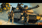 アメリカの映画って普通に軍隊も兵器貸し出して撮影協力するんだな
