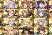 【グラブル】今年のこれまでの最終上限解放キャラはこんな感じ / 去年の最終されたキャラたちと比較すると…？
