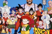 ドラゴンボールのパチンコが出ない理由ｗｗｗｗｗｗｗｗｗｗｗｗｗｗ