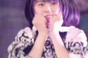 【gif】夏鈴ちゃんがアイドル曲歌ってて素直に嬉しい奴wwwww