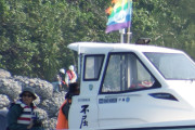おい小池、観念しろ！　〜　辺野古の違法船ユーザーたち「乗船履歴を調べるのはやめろ！」
