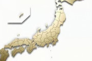 【衝撃画像】日本、ガチで『ヤバイ事実』が判明してしまう・・・・・