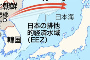 【挑発再開】北朝鮮、鉄道からミサイル発射　日本海の標的「正確打撃」