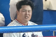 MLBスカウト「村上宗隆は外野をある程度のレベルで守れると証明しないと多分どこも獲らない」