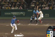 【阪神対DeNA13回戦】阪神、６回に野口恭佑の犠牲フライで1点差に詰め寄る！野口恭佑はプロ初打点！！！！！！！