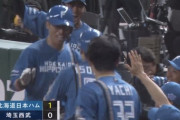 【vs.西武】日ハム、3回に江越のフルカウントからのスクイズで1点先制！