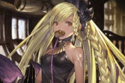 【グラブル】割とあっさり判明するシャレムちゃんの正体 / 召喚石実装で騒がれるベリアル、天司周りの人気はやっぱりスゴい