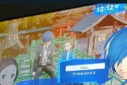 外国人「日本のゲームは何を考えてるんだ、幼女のプロポーズを断れない！」