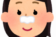 鼻の角栓とる男性用パックってあれ効くのか