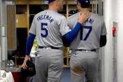 【MVPコンビ】フリーマンの優しさが大谷翔平をMVPへ導いた