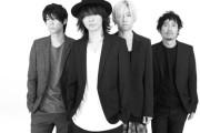 【悲報】BUMP OF CHICKENが大幅な路線変更した理由ｗｗｗｗｗｗｗｗｗｗｗｗｗｗｗｗｗｗｗ