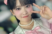 【画像】声優・大西亜玖璃さんの前髪の変化に気づけなかった奴【ラブライブ！虹ヶ咲】