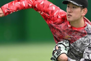 カープ遠藤、キャンプ初日から全開アピール誓う！先発一本立ちへ「自分に期待してます」