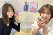和田まあやとかいうれなちキラーｗｗｗ【乃木坂46】