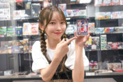 乃木坂46・黒見明香、MLBカード「Topps」の世界を深掘り! 4万円越えのカードパック購入で高額レアカードを狙う【MLB連載 9-6-3のファインプレー!
