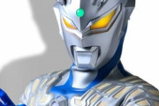 ULTRAMAN SUIT ZEROをウルトラマンゼロが着るとこんな感じになるのか…
