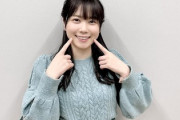 【日向坂46】丹生ちゃん、SRの『スマホ事件』をスタッフにバッサリ切られるwwww【日向坂46の余計な事までやりましょう】