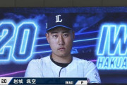 西武、勝ちパの登板数が増加