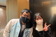 明石家さんまと入江里咲のツーショット ｷﾀ━━━━(゜∀゜)━━━━!!