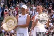 シフィオンテクが6-0,6-0でアニシモワに勝利！Wベーグルでウィンブルドン初優勝！！