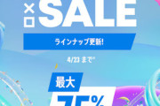PSStoreにて「Spring Sale」第二弾開催中！『NINJA GAIDEN 2 Black』『十三機兵防衛圏 ウェルカムバリューパック』『プロ野球スピリッツ2024-2025 デジタルデラックス版』など