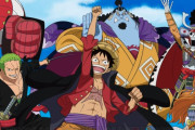 【ONE PIECE】漫画で「幻」に"うつつ"というルビを振ってしまいイジられるｗｗ