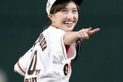 ももクロファン、絶対的エース百田夏菜子（29）が結婚しても誰一人発狂しない