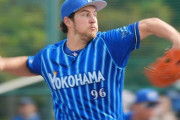 バウアー　中4日で26日の中日戦が濃厚