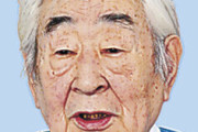 【訃報】俵孝太郎さん死去　政治評論家、アクタスで連載　９４歳　[1/25]