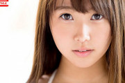 このA-V女優さん元ジュニアアイドルやんけｗｗｗｗwｗwｗ
