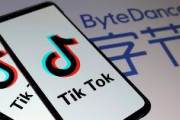 【中国完全終了！】TikTok が中国に都合の悪いニュースを削除していた ｗｗｗｗｗｗｗｗｗｗｗ